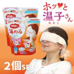 yzy2Zbgzq̂炾PA zbƉq ڂƎ񌳗p AC{[  ʔ JdqWM  ł M C 