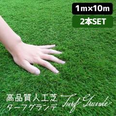 yzy2{Zbgz@\lH Duf Grande ^[tOf 1m~10m Œs100{t ϋv10N R L UV hJr  