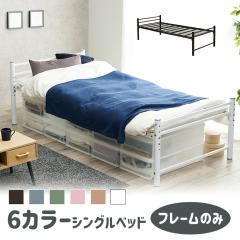 yzVOOxbh  t[ 6J[ 100~220 xbhPi  eʎ[Xy[X ȒPgݗ CeA V