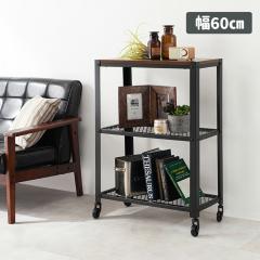 yzBe[W 3ibN 60cm LX^[t re[W I[vbN TChe[u RpNg l炵 jO 