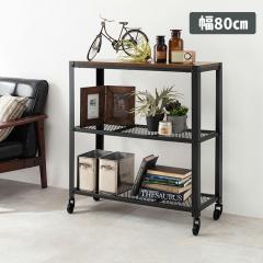 yzBe[W 3ibN 80cm LX^[t re[W I[vbN TChe[u RpNg l炵 jO 