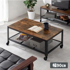 yzBe[W e[u 90cm LX^[t re[W I[vbN TChe[u RpNg l炵 jO V