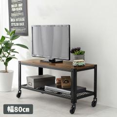 yzBe[W er 80cm LX^[t re[W I[vbN 23^erΉ RpNg l炵 jO V