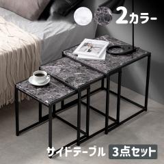 yz2J[ TChe[u 3Zbg 召  lXge[u ȒPg p^e[u uR RpNgTCY 嗝Β }