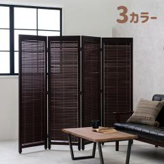 yz3F [o[p[e[V4A uE i` zCgEHbV ݒusv AWX^[t 151cm ؐ p[e