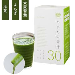 _|CgI^ ܂̐` 30 ` 唞t 唞   H@ r^~ JVE t_  ~l JeL 