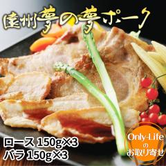 _|CgI^ B̖|[NZbgi[Xojuh  Y lߍ킹 Mtg j g 蕨  v[g 