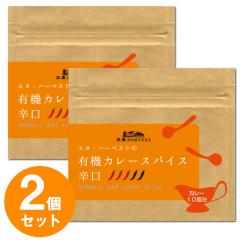 _|CgI^ y2Zbgz L@J[XpCXh XpCX J[ pE_[   J[ J[XpCX h Ì 