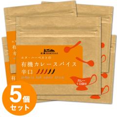 _|CgI^ y5Zbgz L@J[XpCXh XpCX J[ pE_[   J[ J[XpCX h Ì 