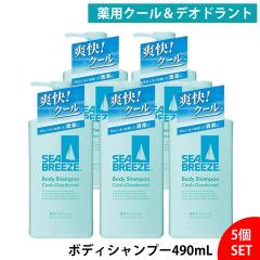 y5ZbgzV[u[Y {fBVv[ N[fIhg 490ml { ς u  jIC ΍ {fB\[v Y f