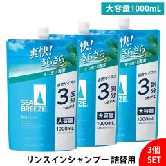 y3ZbgzV[u[Y XCVv[ l֗p 1000ml e Y fB[X p N[^Cv XbL u 