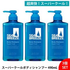 y3ZbgzV[u[Y X[p[N[ {fBVv[ 490mL