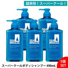 y5ZbgzV[u[Y X[p[N[ {fBVv[ 490mL