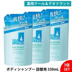 y3ZbgzV[u[Y pfIhg{fBVv[ N[fIhg l֗p 330mL