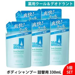 y5ZbgzV[u[Y pfIhg{fBVv[ N[fIhg l֗p 330mL