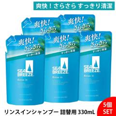 y5ZbgzV[u[Y XCVv[ l֗p 330ml YVv[ fB[XVv[ PA tPh~ ݑ΍ 