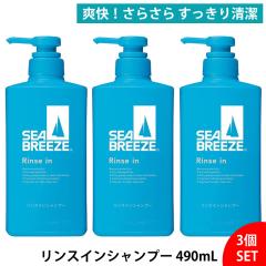 y3ZbgzV[u[Y XCVv[ 490mL