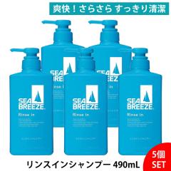 y5ZbgzV[u[Y XCVv[ 490mL Xsv Y fB[X XJvPA PA tP  jIC΍ 