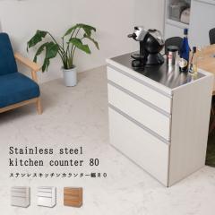 _|CgI^ XeXLb`JE^[80 ؖڒzCg