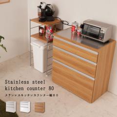 _|CgI^ XeXLb`JE^[80 ؖڒi`