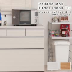 _|CgI^ XeXLb`JE^[110 o3t@ؖڒzCg