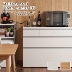 _|CgI^ XeXLb`JE^[110 o3t@ozCg