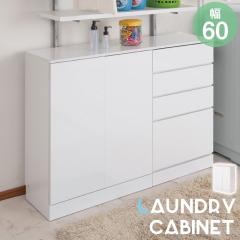 _|CgI^ ȃXy[Xh[[ ^Cv60cm