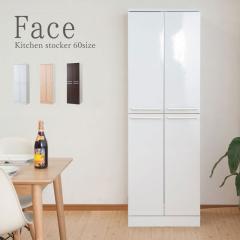 _|CgI^ e Lb`XgbJ[ 60cm zCg