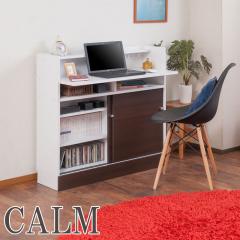 _|CgI^ JE^[[fXN 90cm uE Lrlbg