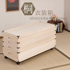 _|CgI^ LX^[tˈߑ 4i 46 t