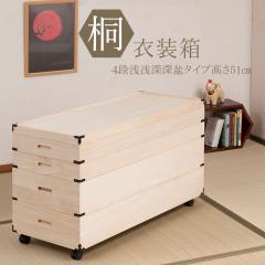 _|CgI^ LX^[tˈߑ 4i 51 t