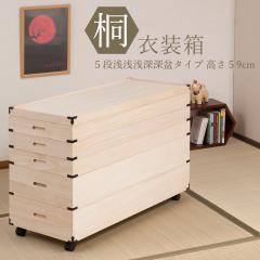 _|CgI^ LX^[tˈߑ 5i 59 t