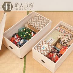 _|CgI^ ːl`[P[X2i 54.5^Cv