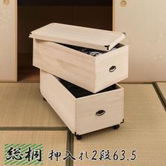 _|CgI^ ˉ[P[X 2i 63.5 VR ˍ i ^X ؐ  ߗގ[ ʐ^Ao[ N[