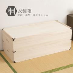 _|CgI^ ˈߑP[XQi[^ {