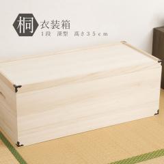 �_�|�C���g�����I�^ �ˈߑ��P�[�X�P�i���[�^���[�^�@���{��