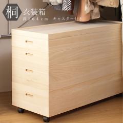 _|CgI^ ˈߑSi 64(LX^[tj