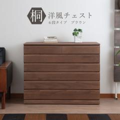 �_�|�C���g�����I�^ �˗m���`�F�X�g 6�i �u���E�� ���_�� �V�R�� �`�F�X�g ���� �˒\�y ���{��