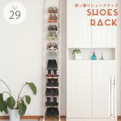 _|CgI^ LX^[tuChp[e[V VO zCgF i`F uEF