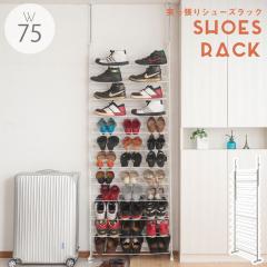 _|CgI^ ˂ǖʔ^V[YbN 29cm zCg