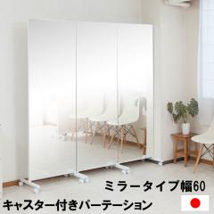 _|CgI^ LX^[tԎd؂^~[ 60