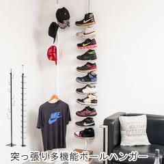 _|CgI^ ȃ^oXPbgt˂胉bN@2i+tbN^@zCg