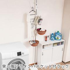 _|CgI^ ȃ^oXPbgt˂胉bN@5i^@zCg