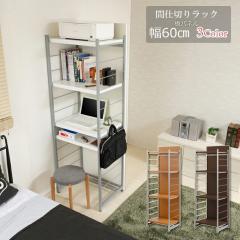 _|CgI^ Ԏd؂p[e[V4ibN 60 zCg i` uE ՗ Ƌ  ItBX d؂ kXy[