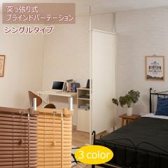 _|CgI^ ˂Ԏd؂uCh p[e[V VO^Cv zCg i` uE