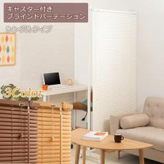 _|CgI^ ˂ǖʔ^V[YbN 53cm zCg