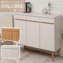 �_�|�C���g�����I�^ �r�t���r���O�{�[�h�V���[�Y ��110 �r�t���L���r�l�b�g �i�`������ �z���C�g