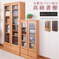 _|CgI^ VR؃pCށ@I@60cm[^Cv@i`F@uEF