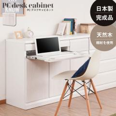 _|CgI^ yDELUXzV[Y VR؋ PCfXN 90 zCgEHbV