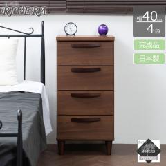 _|CgI^ yRiverazV[Y Be[WX^C X`FXg 40cm uE